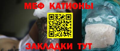 соль курить ск Апрелевка