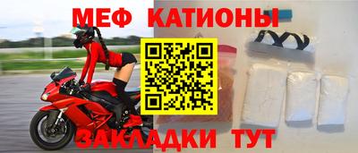 ALPHA PVP Апшеронск