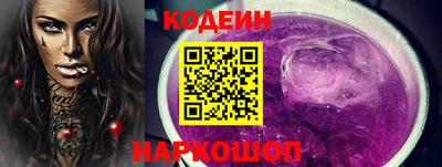 ALPHA PVP Апшеронск