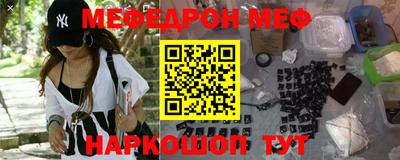 не бодяженный Аргун