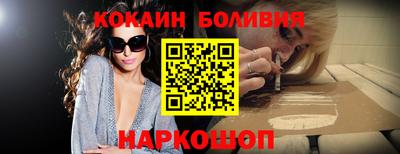 соль курить ск Апрелевка
