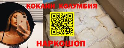 ALPHA PVP Апшеронск