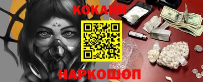 не бодяженный Аргун
