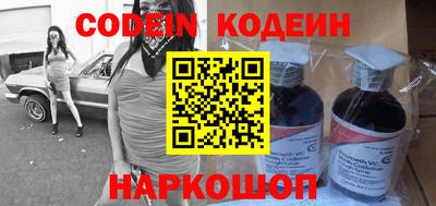 не бодяженный Аргун