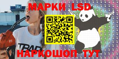 ALPHA PVP Апшеронск