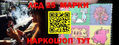 не бодяженный Аргун