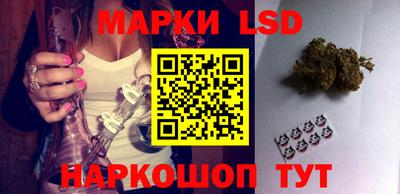 ALPHA PVP Апшеронск