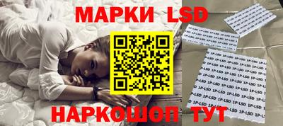 ALPHA PVP Апшеронск