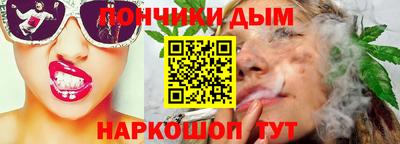 ALPHA PVP Апшеронск