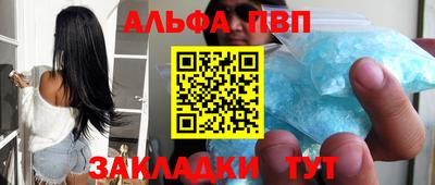не бодяженный Аргун