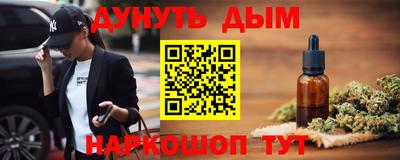 не бодяженный Аргун