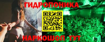 ALPHA PVP Апшеронск