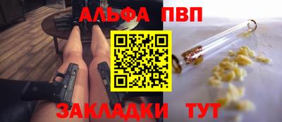 не бодяженный Аргун