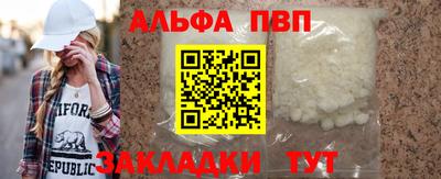 не бодяженный Аргун