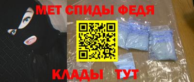 соль курить ск Апрелевка
