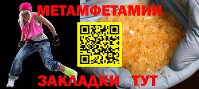 a pvp Краснознаменск