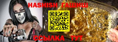 не бодяженный Аргун