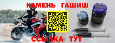 ALPHA PVP Апшеронск