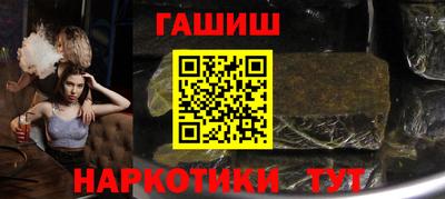 ECSTASY Краснодар