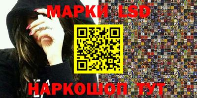 ALPHA PVP Апшеронск