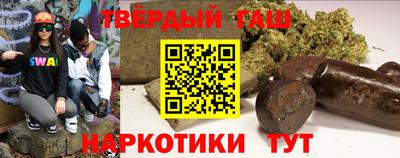 не бодяженный Аргун