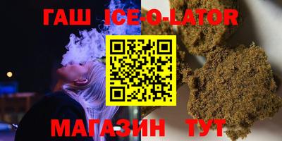не бодяженный Аргун