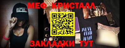 ALPHA PVP Апшеронск